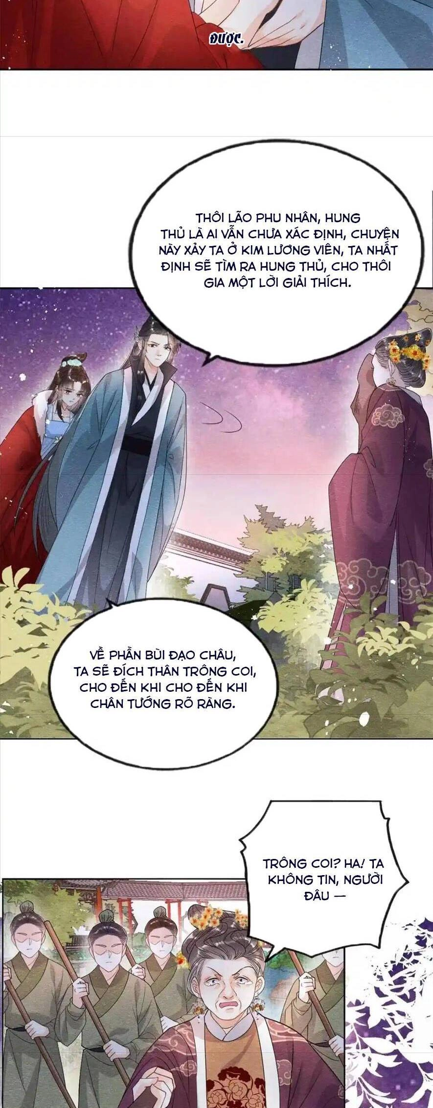 Tiêu Rồi, Lại Bị Bệnh Kiều Để Mắt Đến! Chapter 37 - 21