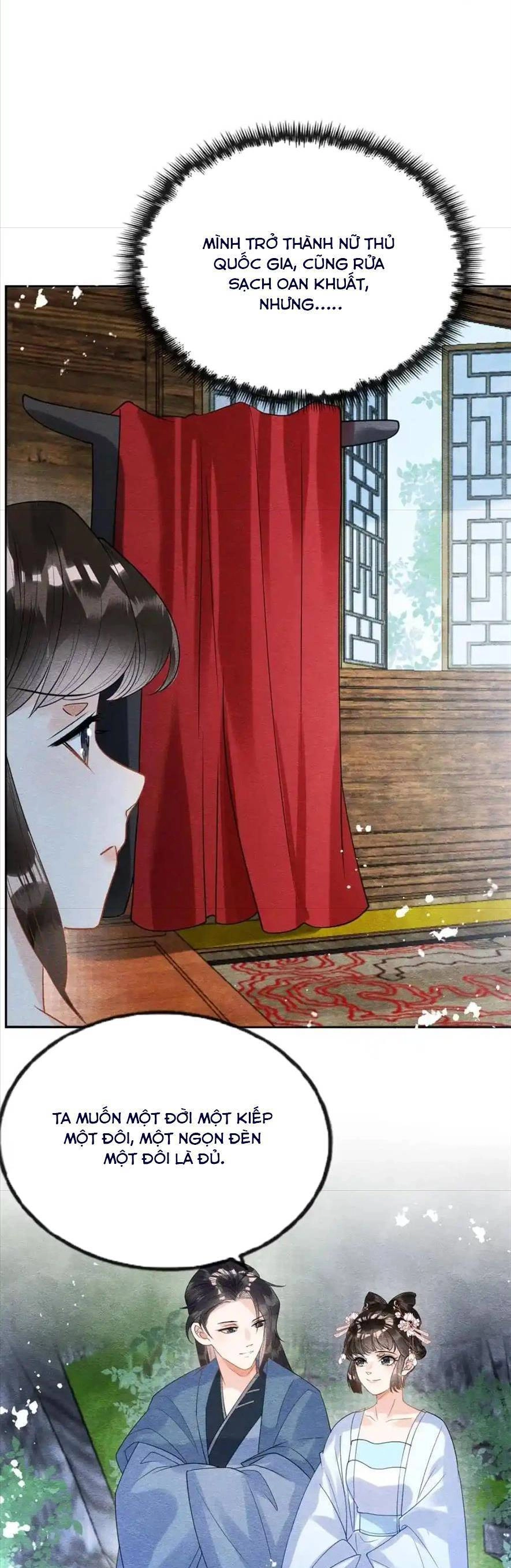 Tiêu Rồi, Lại Bị Bệnh Kiều Để Mắt Đến! Chapter 38 - 21