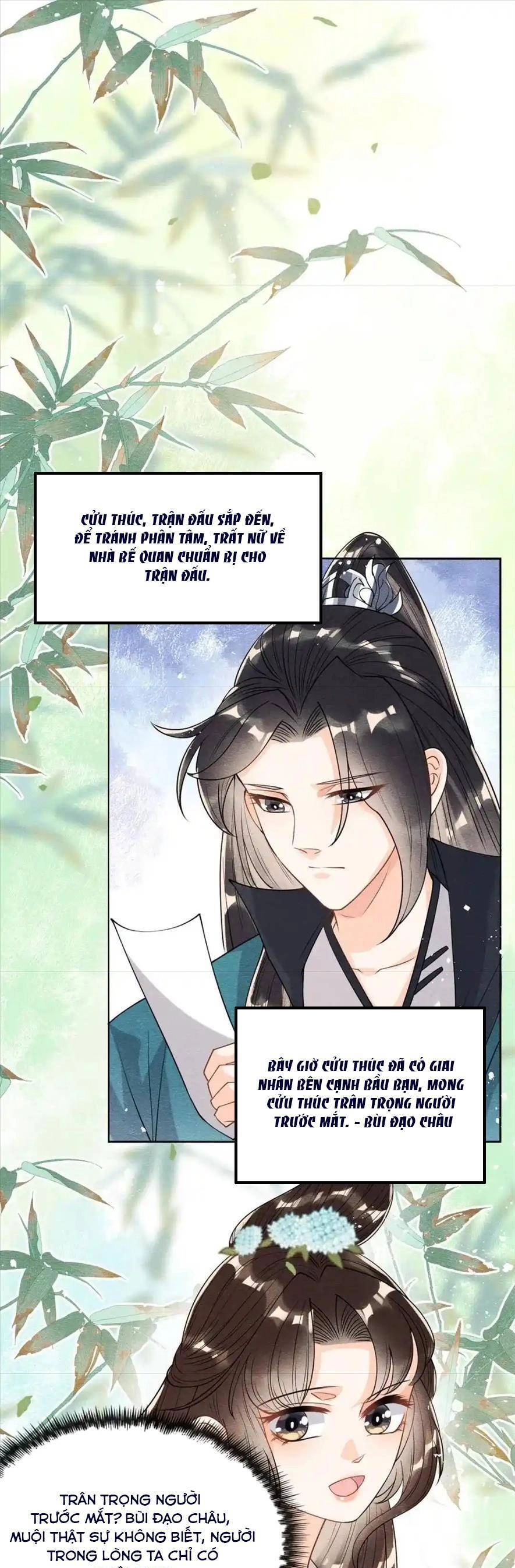 Tiêu Rồi, Lại Bị Bệnh Kiều Để Mắt Đến! Chapter 39 - 16