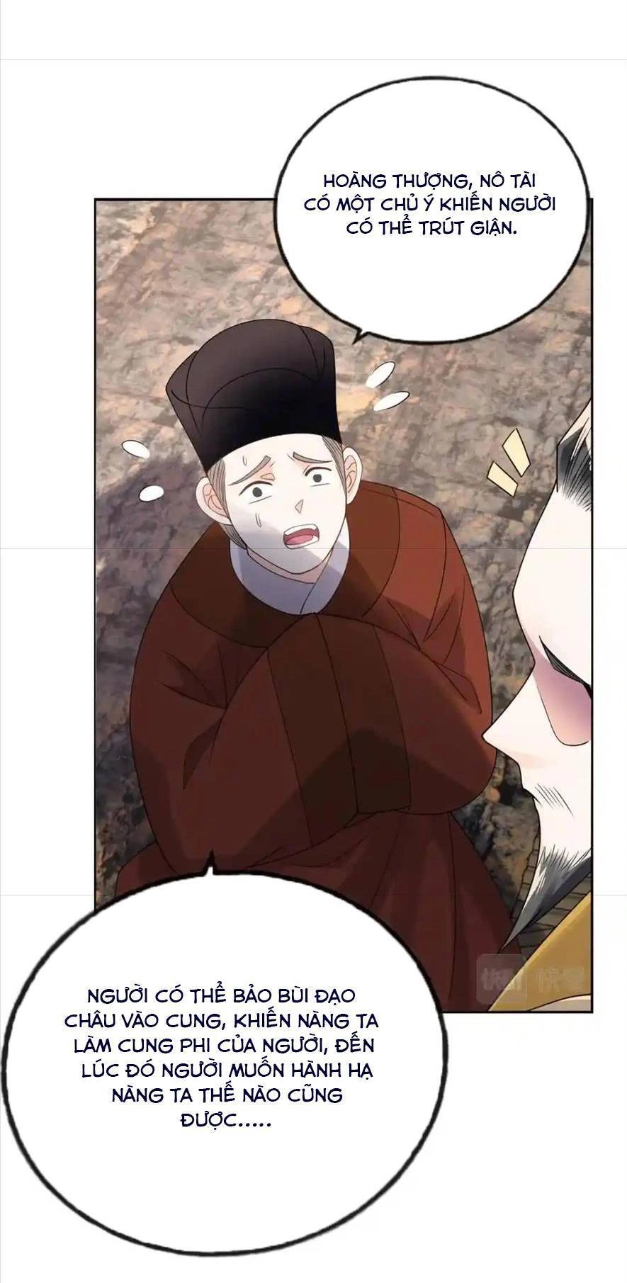 Tiêu Rồi, Lại Bị Bệnh Kiều Để Mắt Đến! Chapter 41 - 26