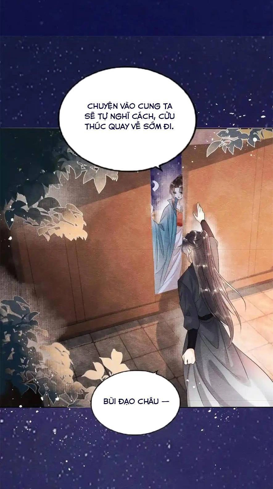 Tiêu Rồi, Lại Bị Bệnh Kiều Để Mắt Đến! Chapter 42 - 17