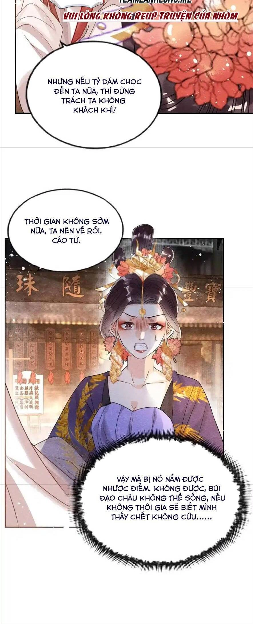 Tiêu Rồi, Lại Bị Bệnh Kiều Để Mắt Đến! Chapter 42 - 26