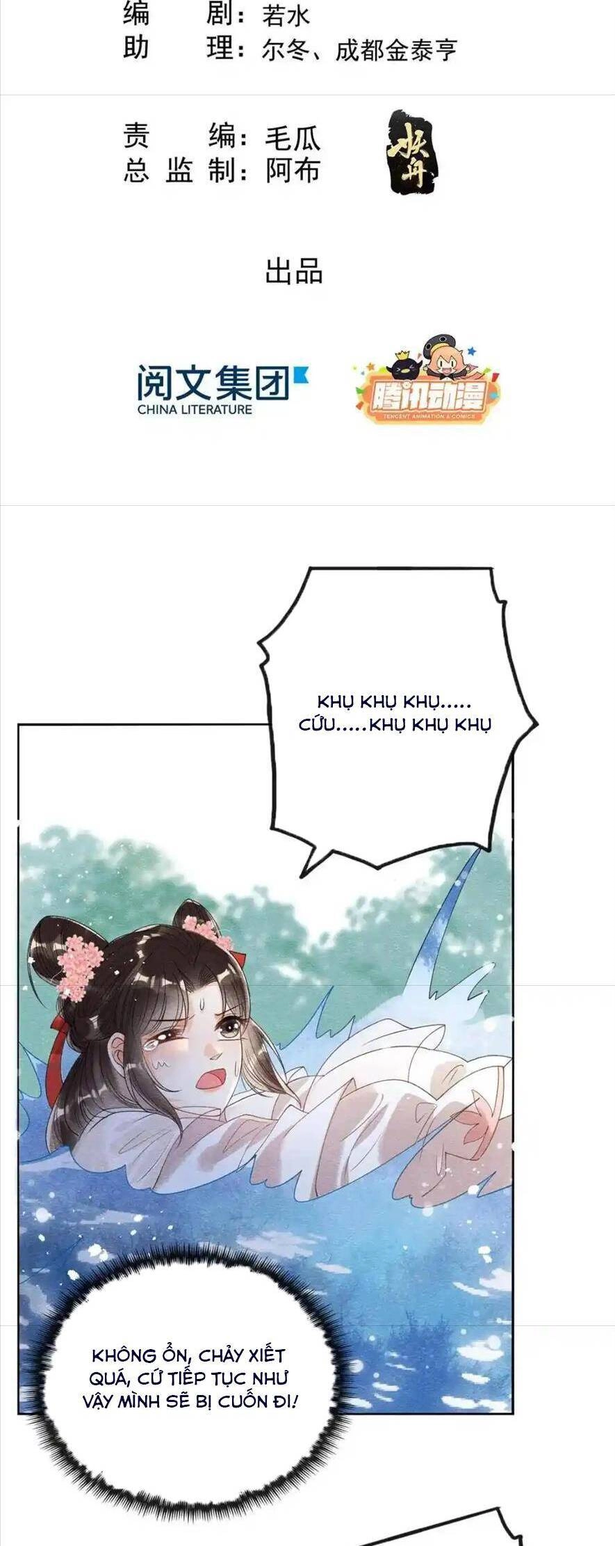 Tiêu Rồi, Lại Bị Bệnh Kiều Để Mắt Đến! Chapter 43 - 2