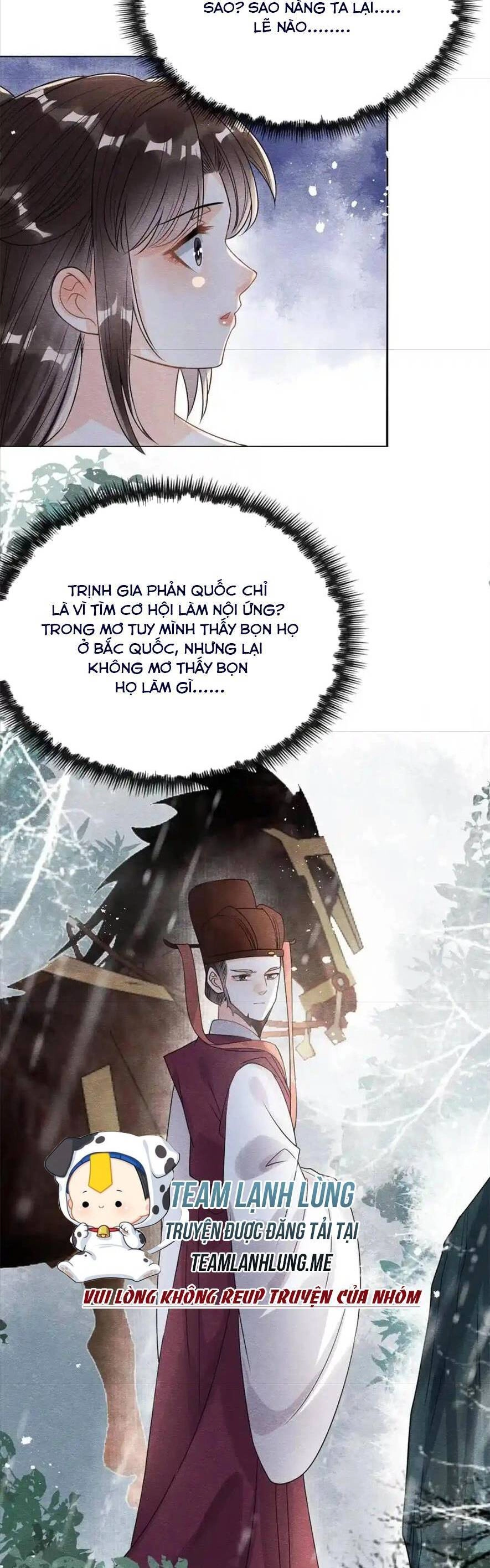 Tiêu Rồi, Lại Bị Bệnh Kiều Để Mắt Đến! Chapter 43 - 14