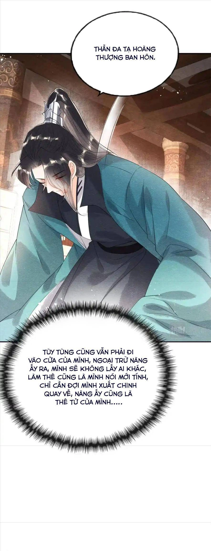 Tiêu Rồi, Lại Bị Bệnh Kiều Để Mắt Đến! Chapter 45 - 15