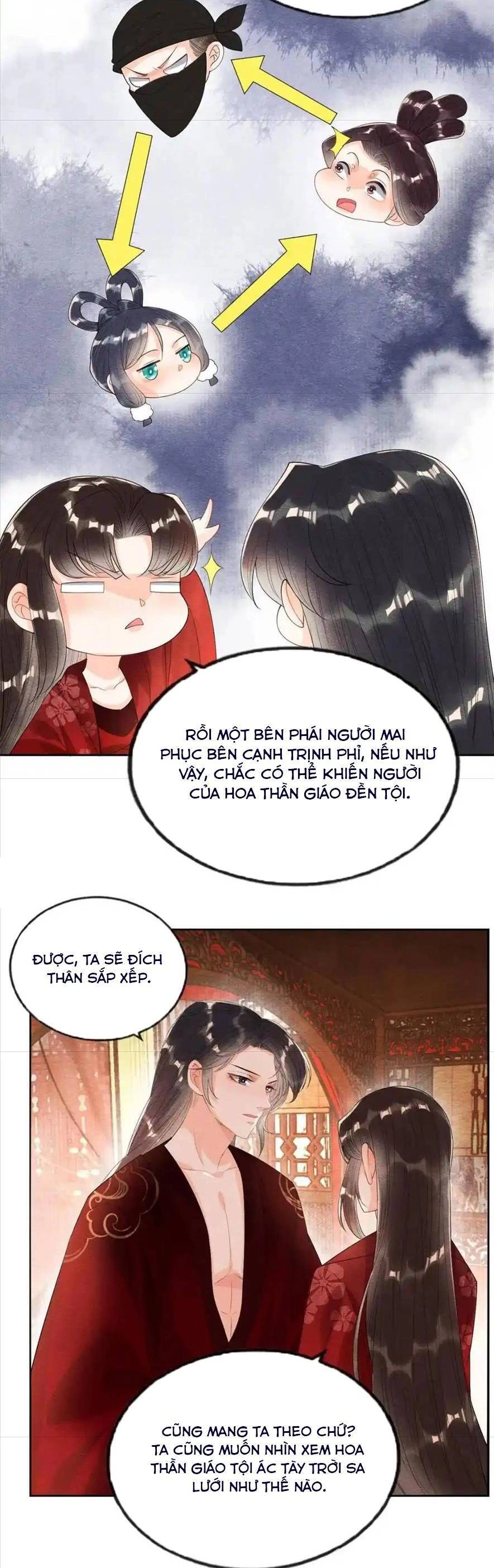 Tiêu Rồi, Lại Bị Bệnh Kiều Để Mắt Đến! Chapter 47 - 13
