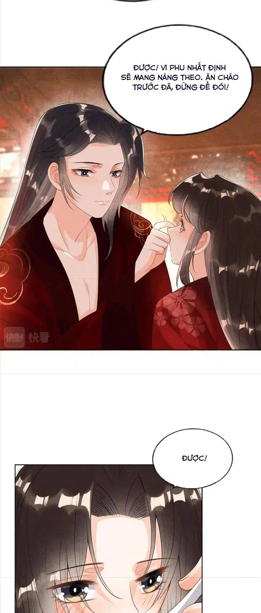 Tiêu Rồi, Lại Bị Bệnh Kiều Để Mắt Đến! Chapter 47 - 14