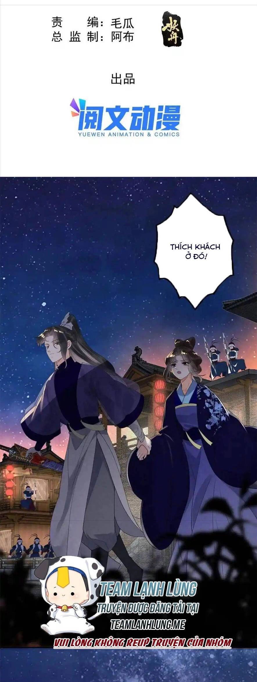Tiêu Rồi, Lại Bị Bệnh Kiều Để Mắt Đến! Chapter 48 - 2