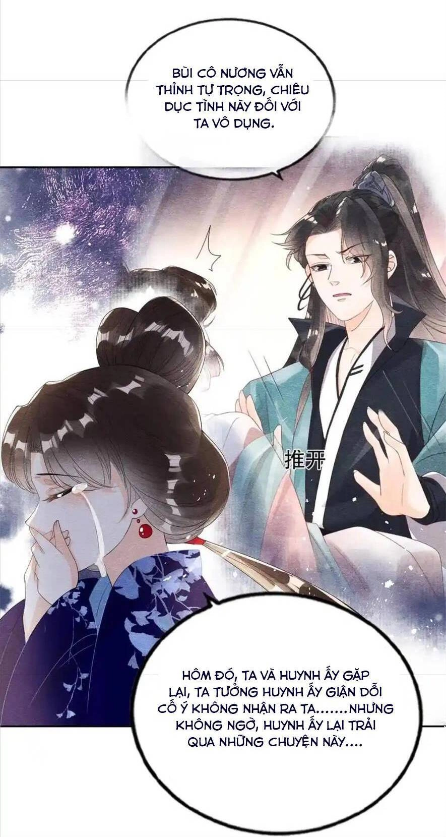 Tiêu Rồi, Lại Bị Bệnh Kiều Để Mắt Đến! Chapter 50 - 17