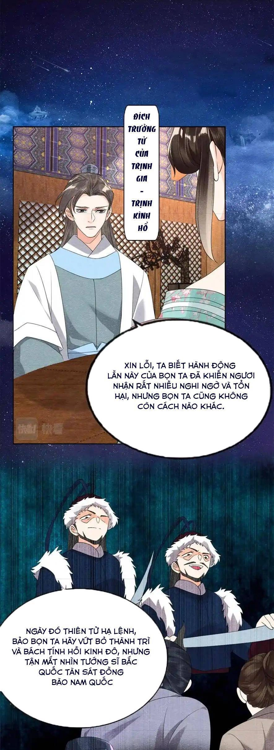 Tiêu Rồi, Lại Bị Bệnh Kiều Để Mắt Đến! Chapter 53 - 17