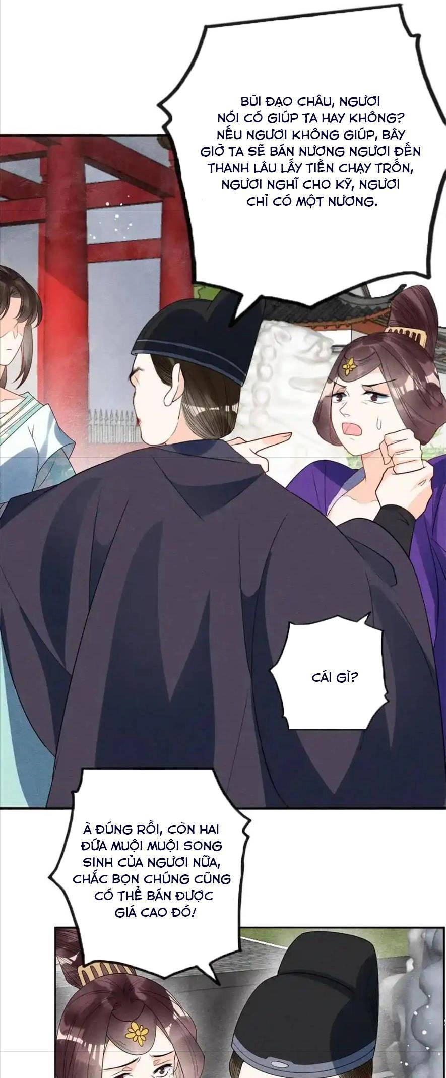 Tiêu Rồi, Lại Bị Bệnh Kiều Để Mắt Đến! Chapter 54 - 18