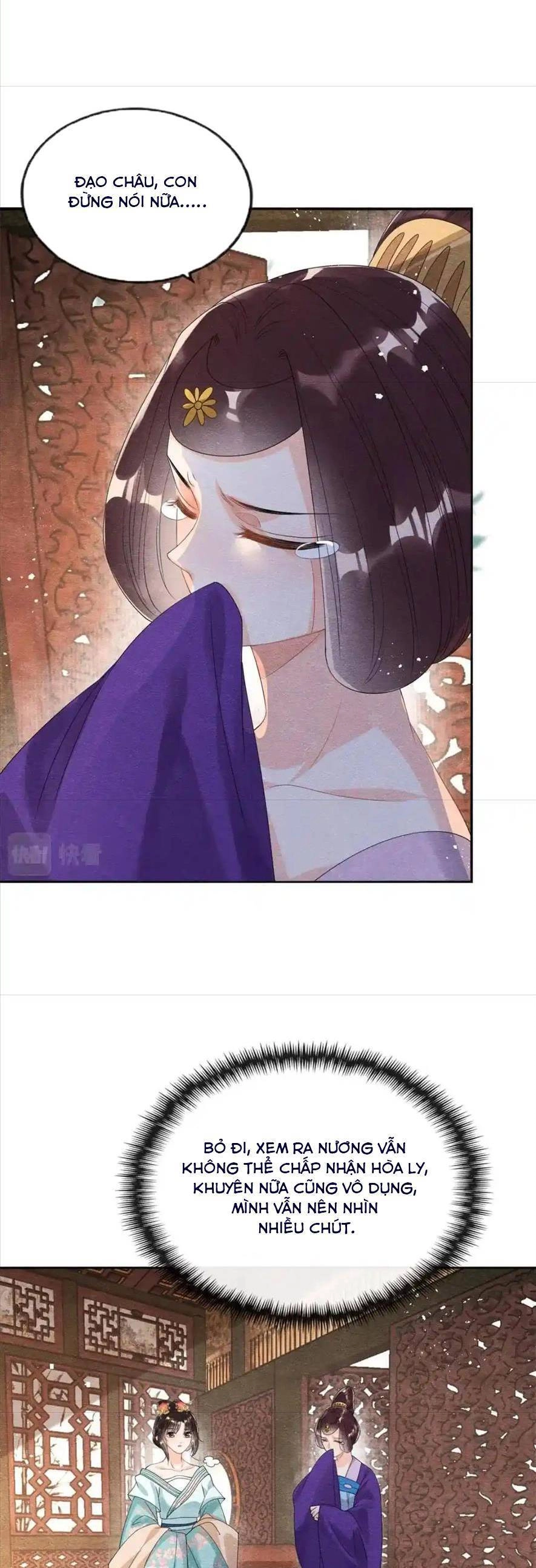 Tiêu Rồi, Lại Bị Bệnh Kiều Để Mắt Đến! Chapter 55 - 7