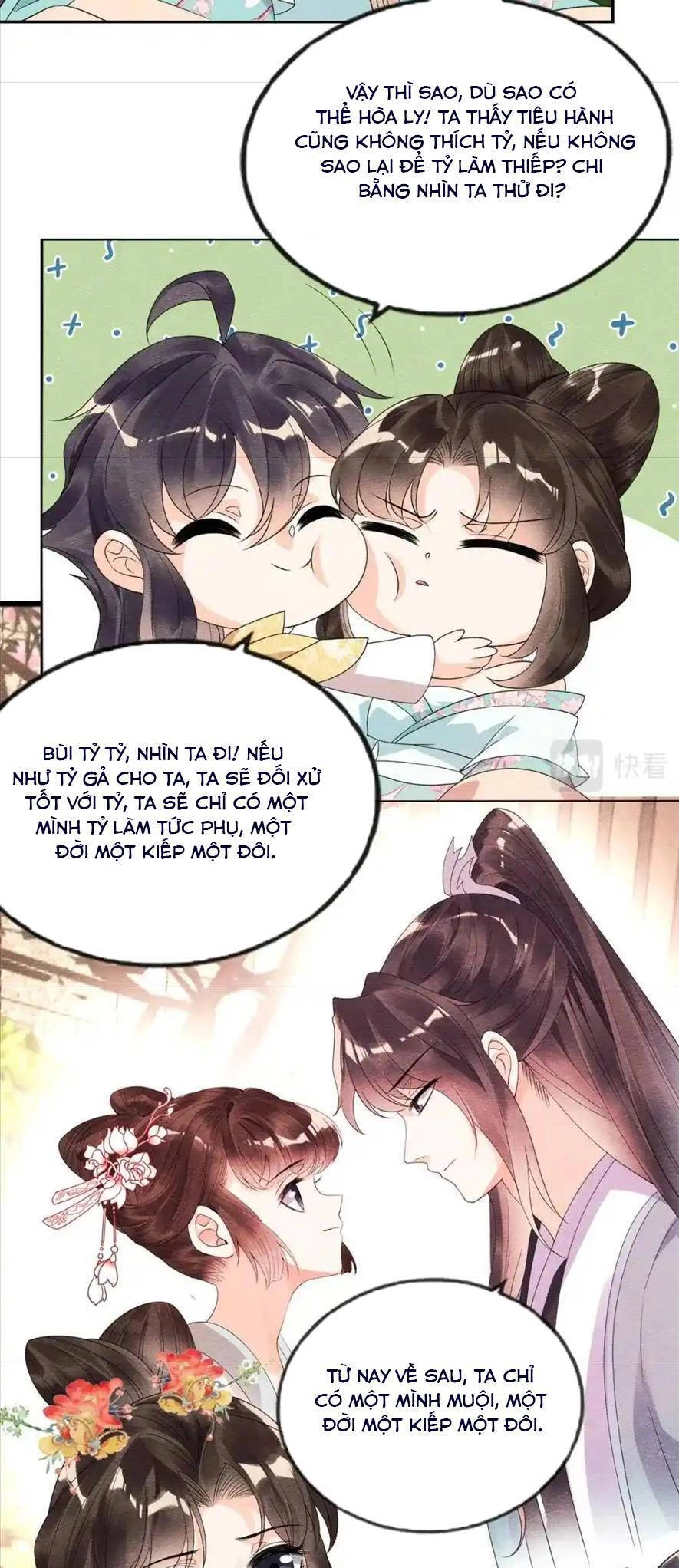 Tiêu Rồi, Lại Bị Bệnh Kiều Để Mắt Đến! Chapter 56 - 13