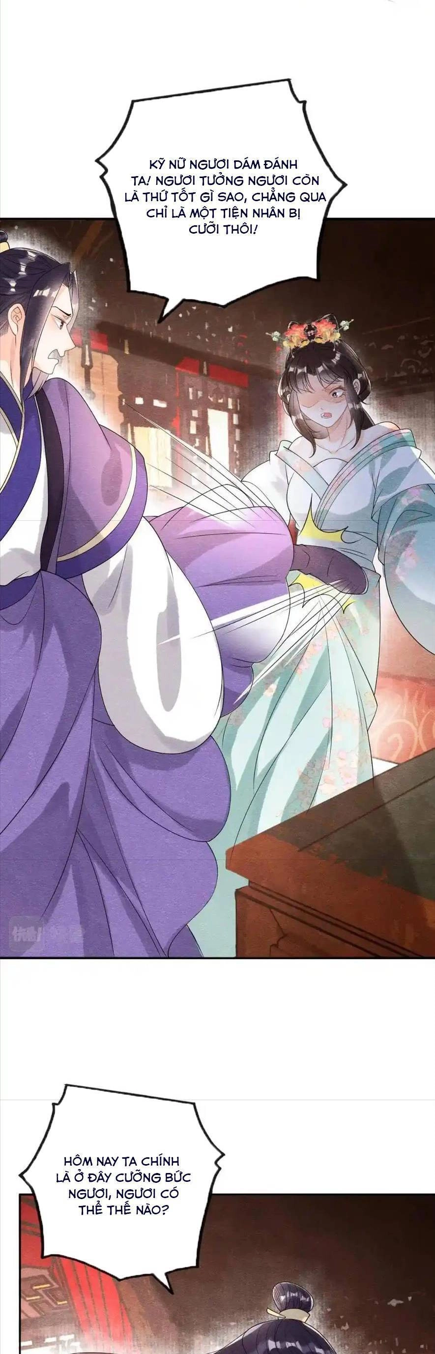 Tiêu Rồi, Lại Bị Bệnh Kiều Để Mắt Đến! Chapter 60 - 11