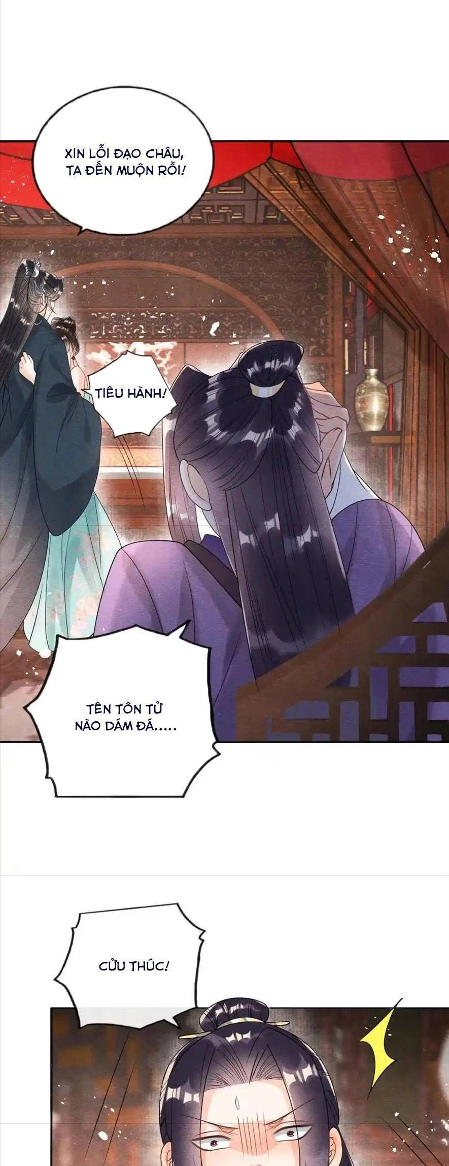 Tiêu Rồi, Lại Bị Bệnh Kiều Để Mắt Đến! Chapter 60 - 17