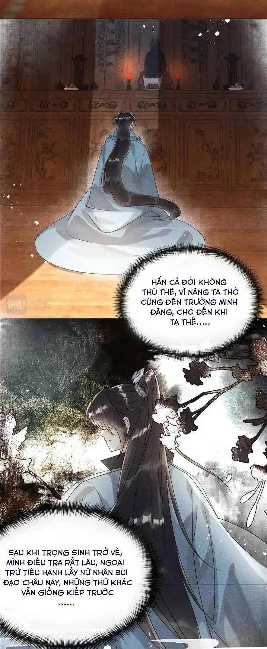 Tiêu Rồi, Lại Bị Bệnh Kiều Để Mắt Đến! Chapter 62 - 10