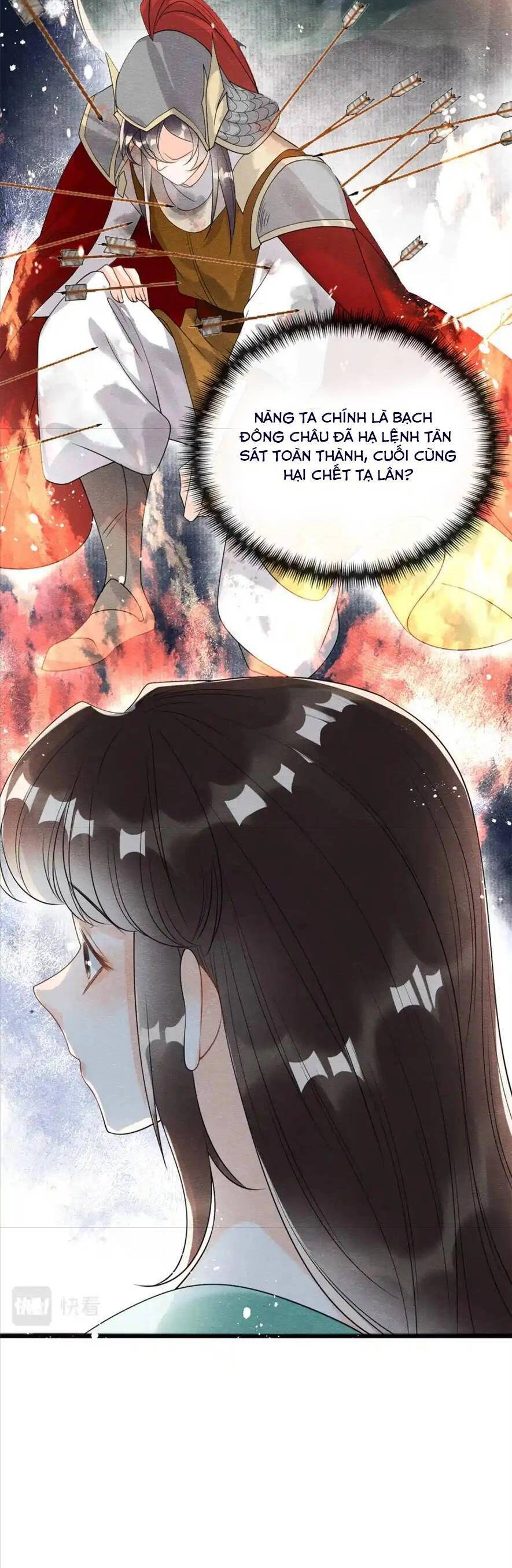 Tiêu Rồi, Lại Bị Bệnh Kiều Để Mắt Đến! Chapter 62 - 18