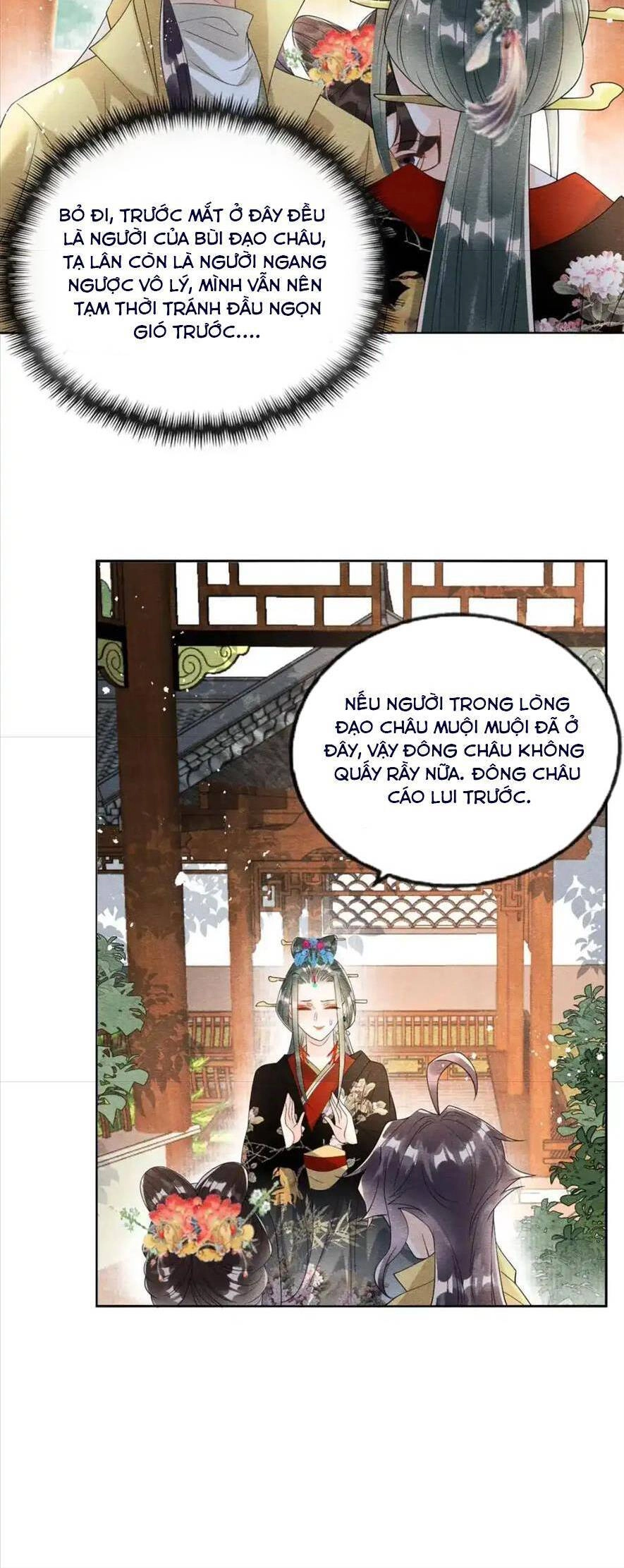 Tiêu Rồi, Lại Bị Bệnh Kiều Để Mắt Đến! Chapter 64 - 8