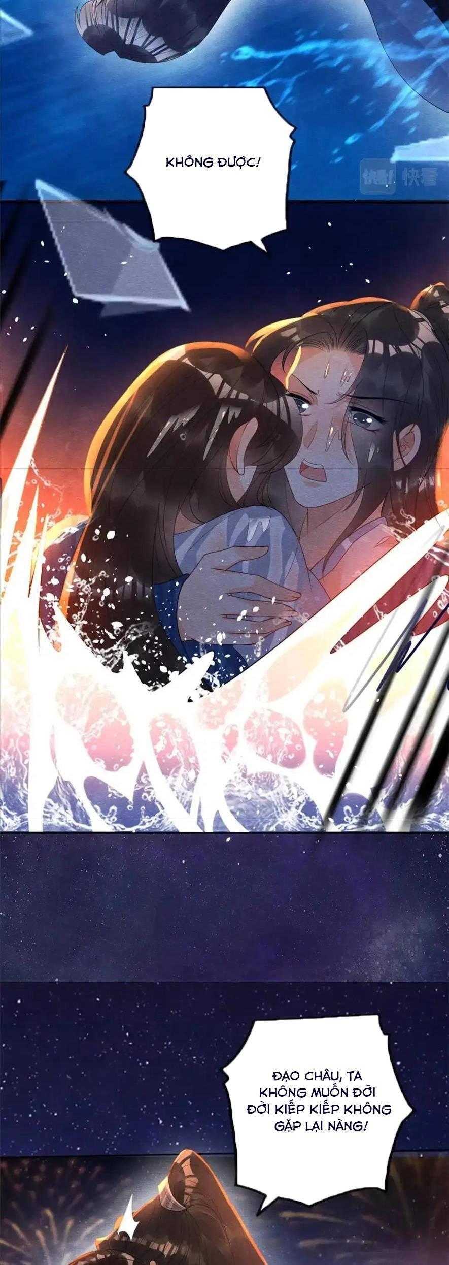 Tiêu Rồi, Lại Bị Bệnh Kiều Để Mắt Đến! Chapter 68 - 7