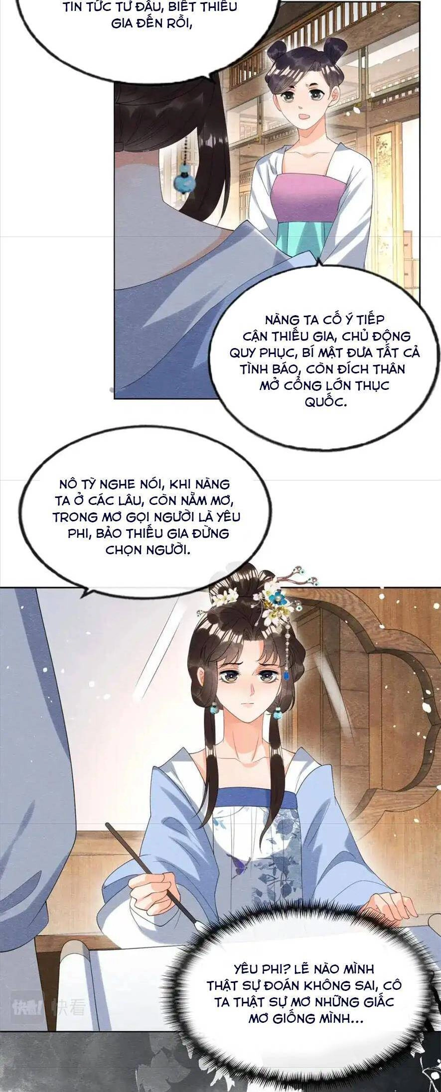 Tiêu Rồi, Lại Bị Bệnh Kiều Để Mắt Đến! Chapter 72 - 11