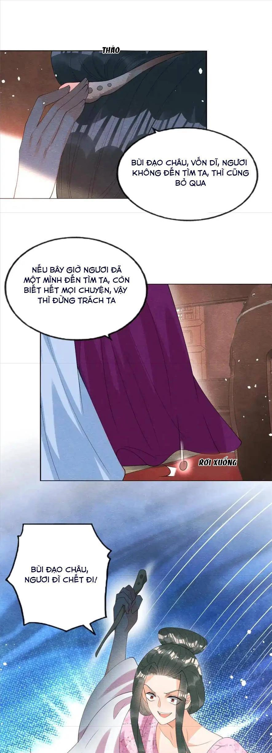 Tiêu Rồi, Lại Bị Bệnh Kiều Để Mắt Đến! Chapter 73 - 8