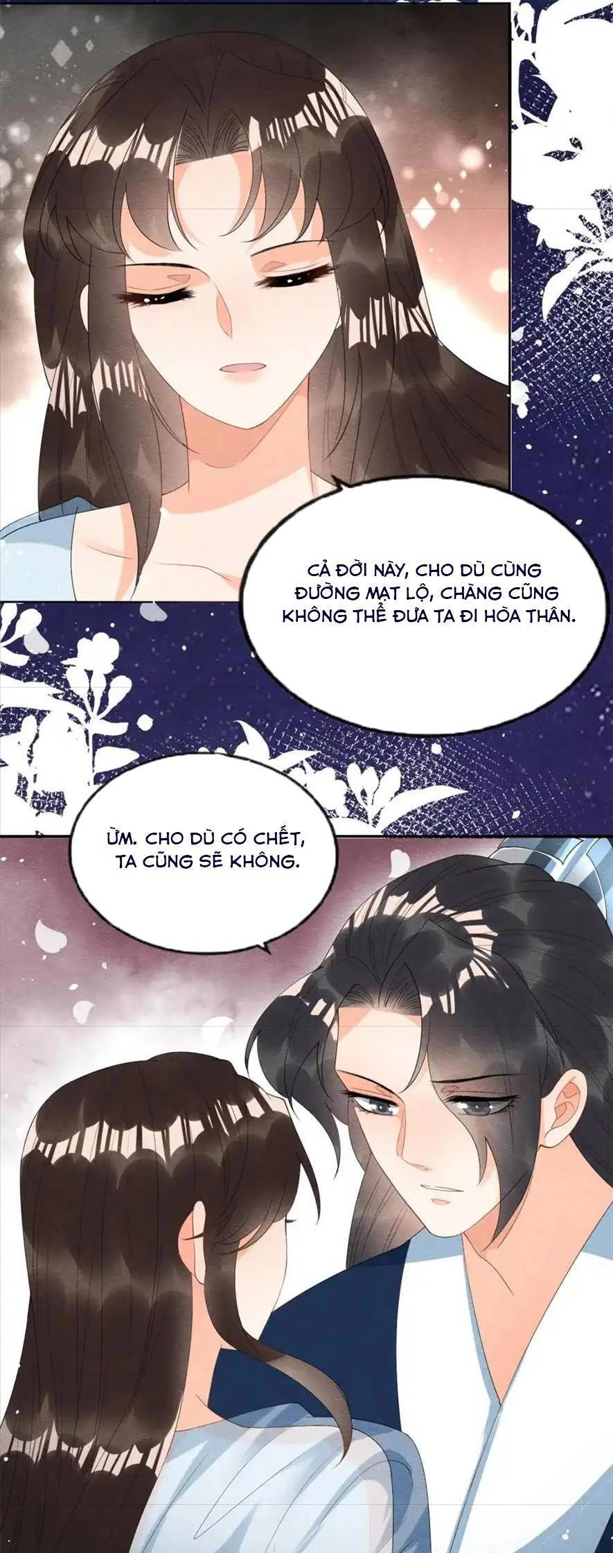 Tiêu Rồi, Lại Bị Bệnh Kiều Để Mắt Đến! Chapter 74 - 12