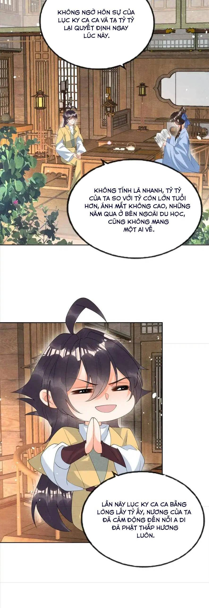 Tiêu Rồi, Lại Bị Bệnh Kiều Để Mắt Đến! Chapter 74 - 16