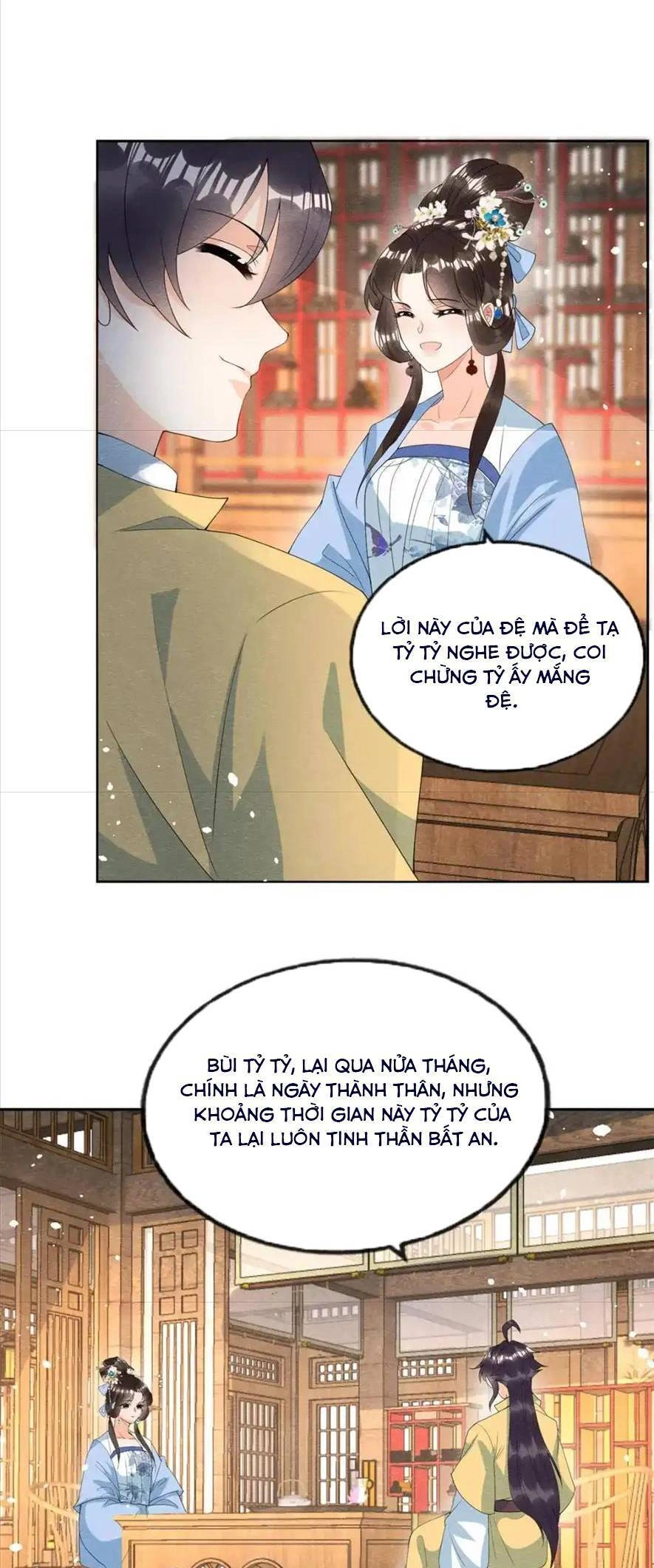 Tiêu Rồi, Lại Bị Bệnh Kiều Để Mắt Đến! Chapter 74 - 17