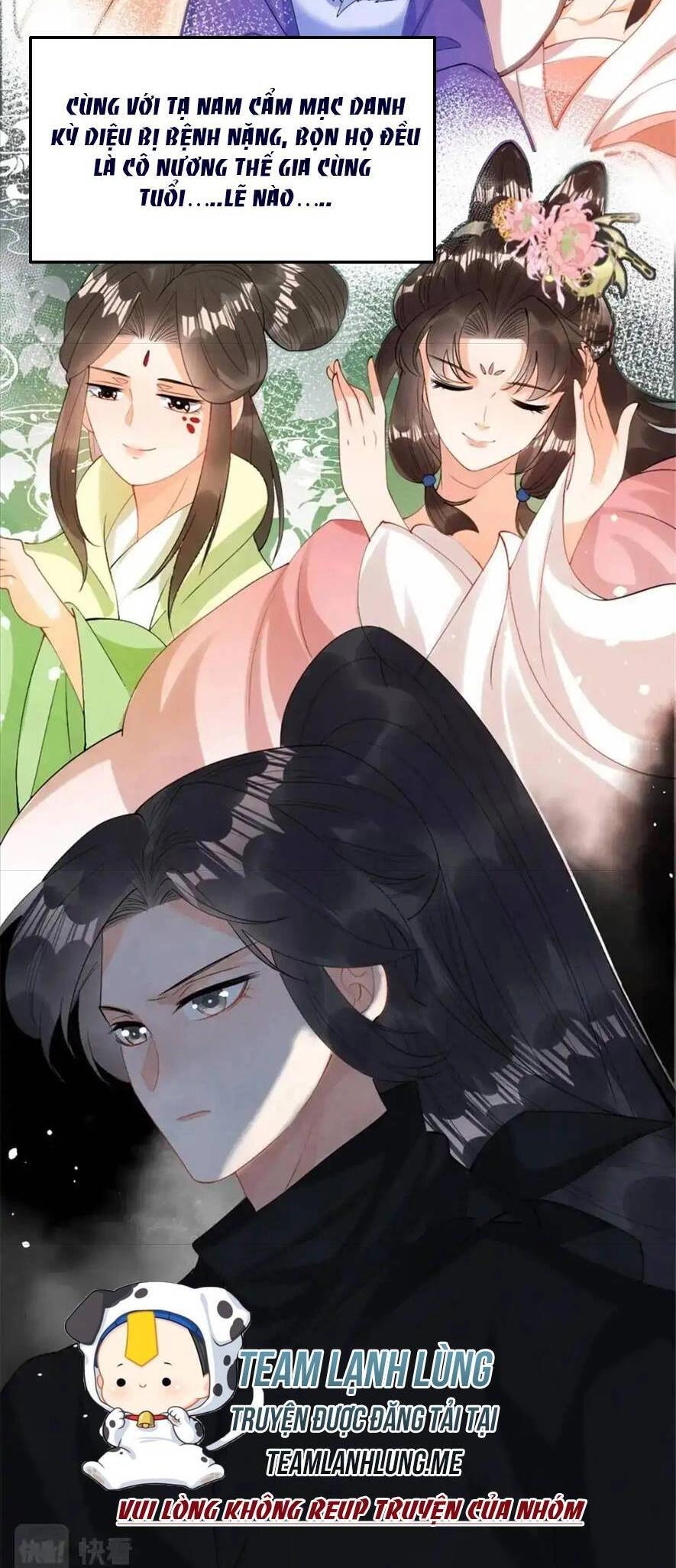 Tiêu Rồi, Lại Bị Bệnh Kiều Để Mắt Đến! Chapter 77 - 14