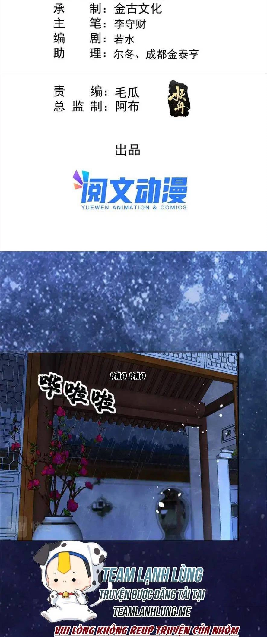 Tiêu Rồi, Lại Bị Bệnh Kiều Để Mắt Đến! Chapter 78 - 2