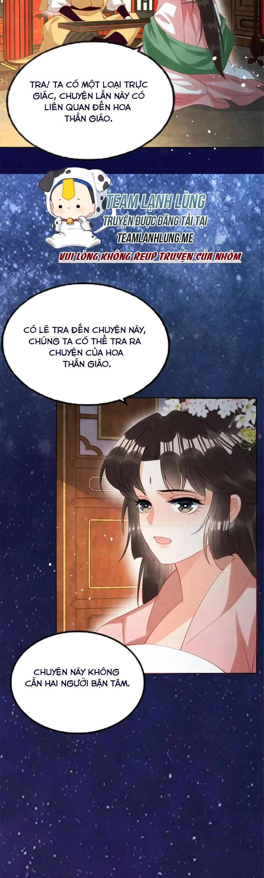Tiêu Rồi, Lại Bị Bệnh Kiều Để Mắt Đến! Chapter 78 - 17