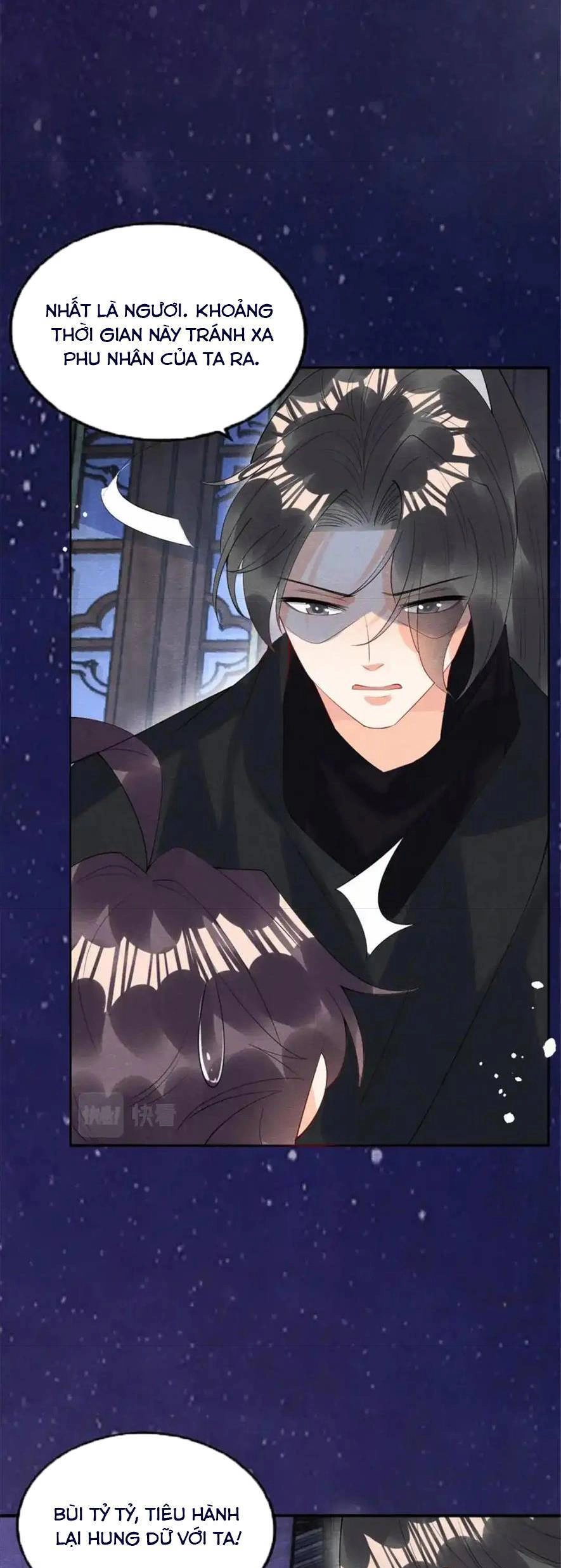 Tiêu Rồi, Lại Bị Bệnh Kiều Để Mắt Đến! Chapter 79 - 12