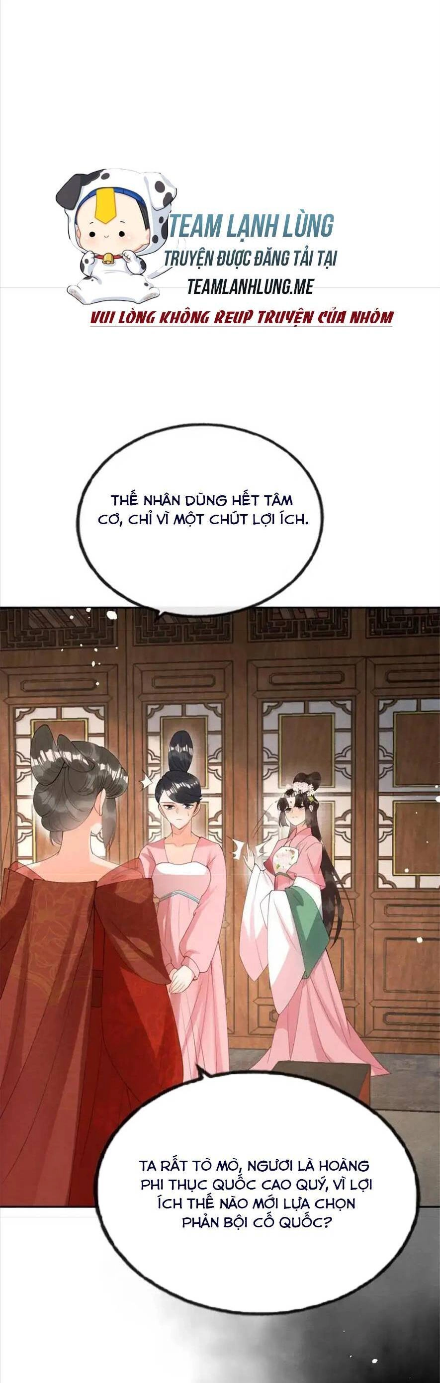 Tiêu Rồi, Lại Bị Bệnh Kiều Để Mắt Đến! Chapter 79 - 21