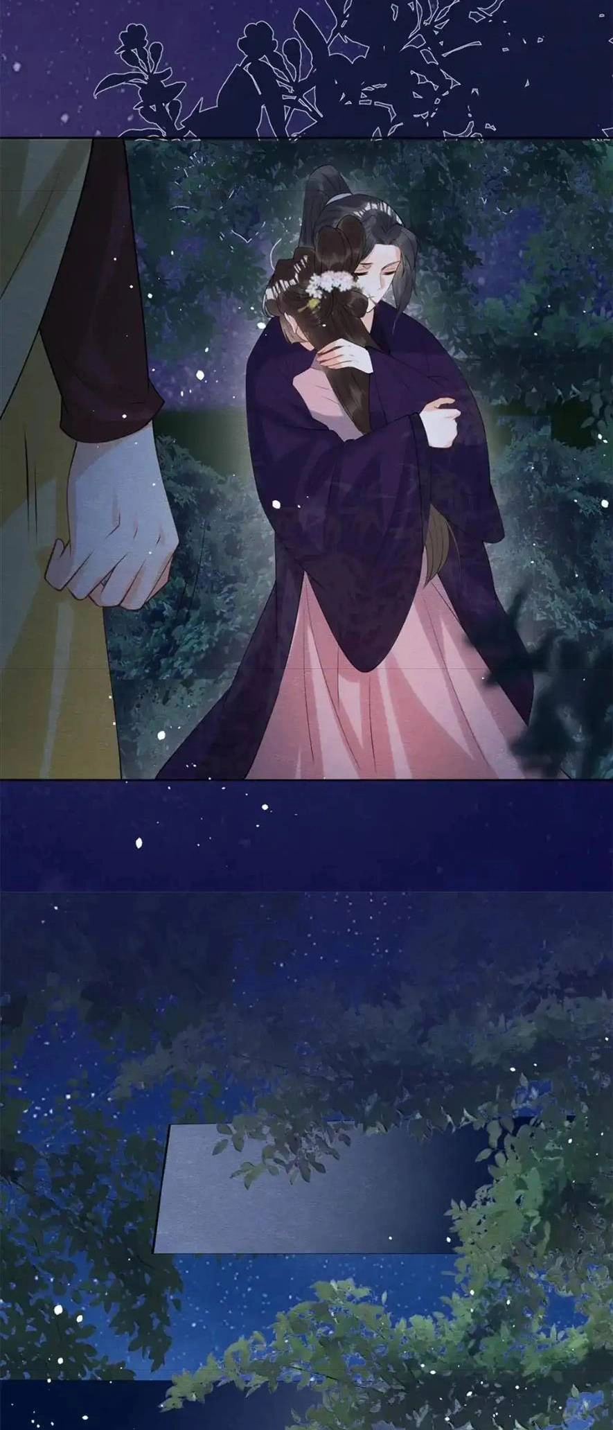 Tiêu Rồi, Lại Bị Bệnh Kiều Để Mắt Đến! Chapter 83 - 17