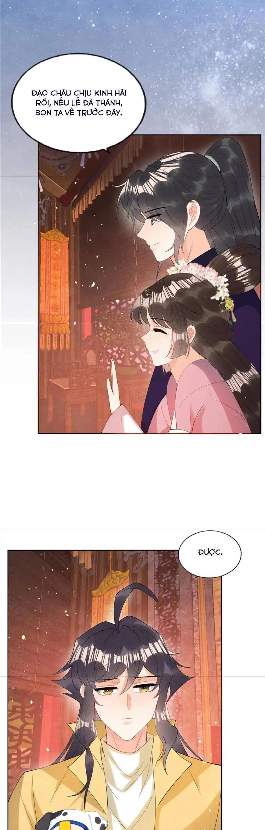 Tiêu Rồi, Lại Bị Bệnh Kiều Để Mắt Đến! Chapter 84 - 11