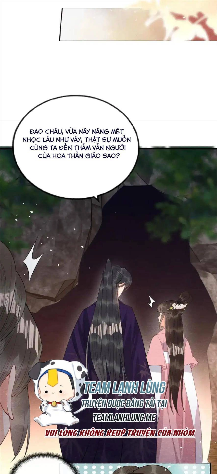 Tiêu Rồi, Lại Bị Bệnh Kiều Để Mắt Đến! Chapter 84 - 17