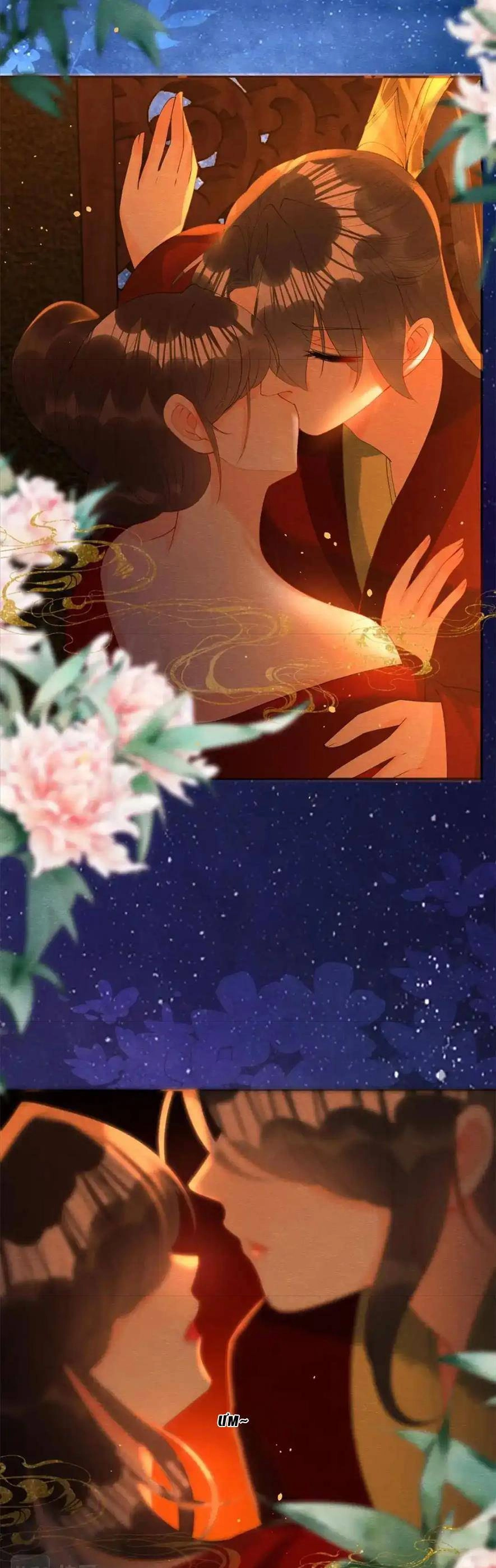 Tiêu Rồi, Lại Bị Bệnh Kiều Để Mắt Đến! Chapter 85 - 16