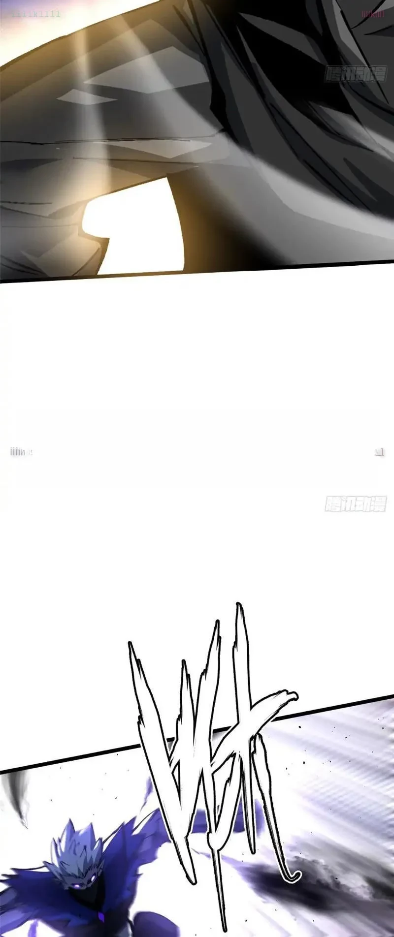 Ta Thật Không Muốn Học Cấm Chú Chapter 146 - 25