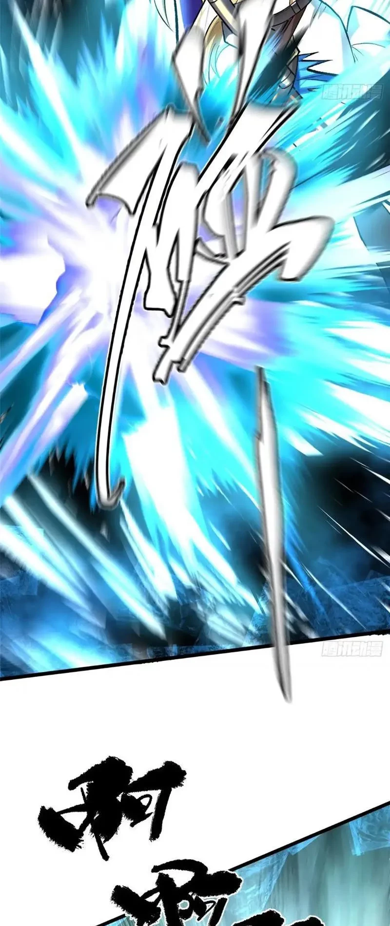 Ta Thật Không Muốn Học Cấm Chú Chapter 146 - 34