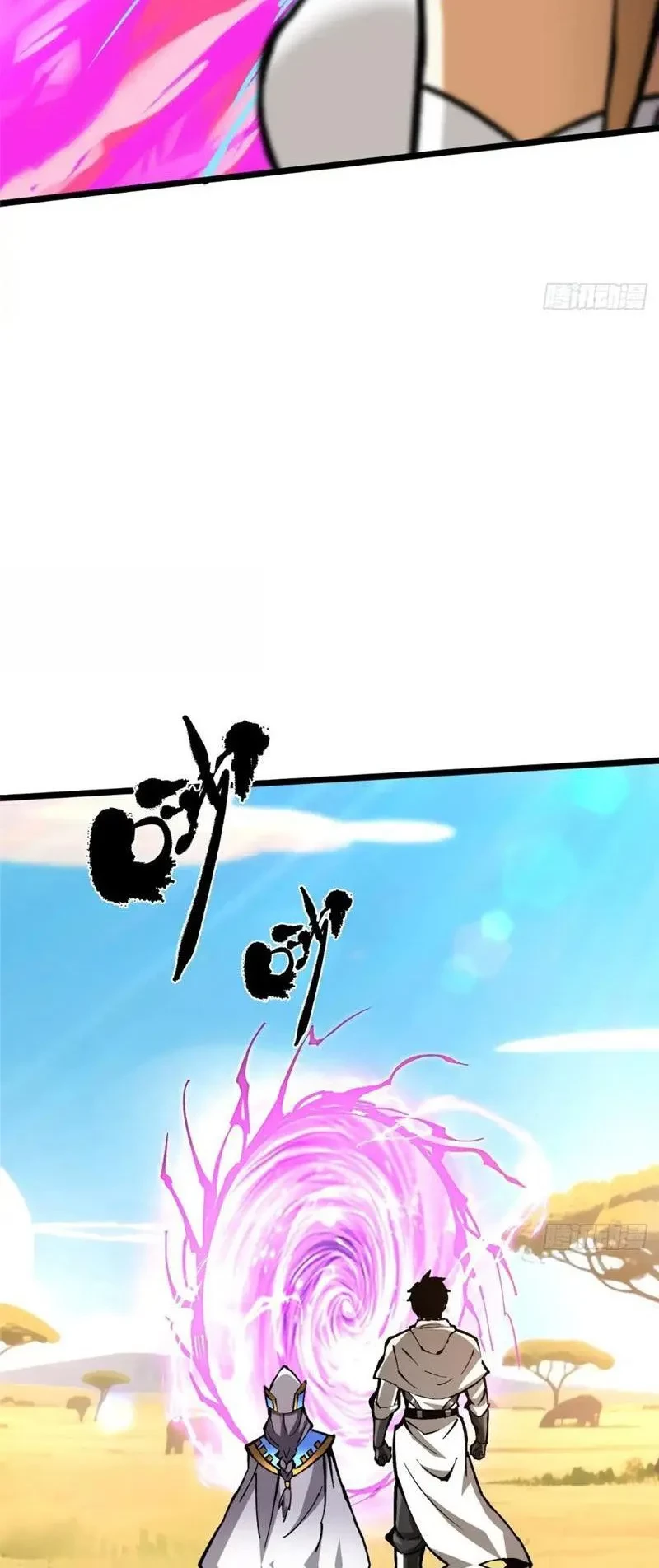 Ta Thật Không Muốn Học Cấm Chú Chapter 146 - 37