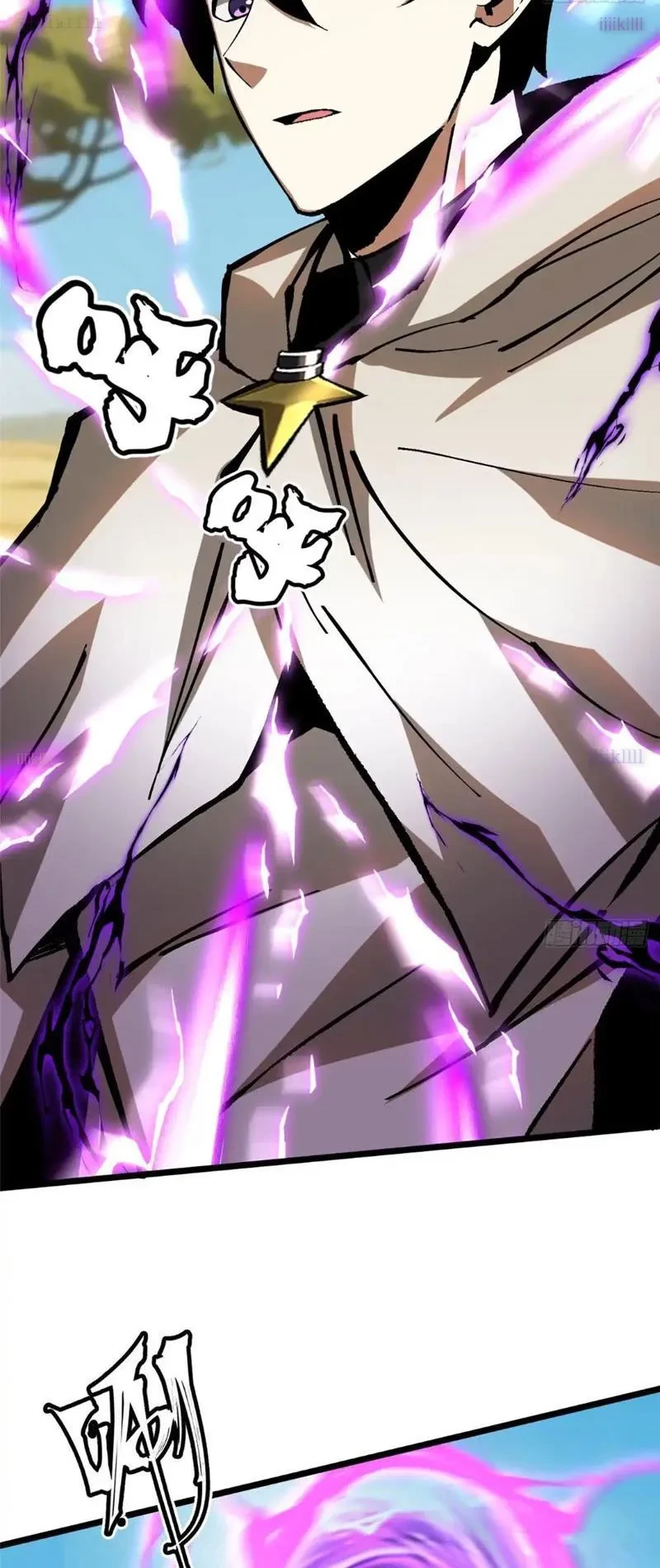 Ta Thật Không Muốn Học Cấm Chú Chapter 146 - 39