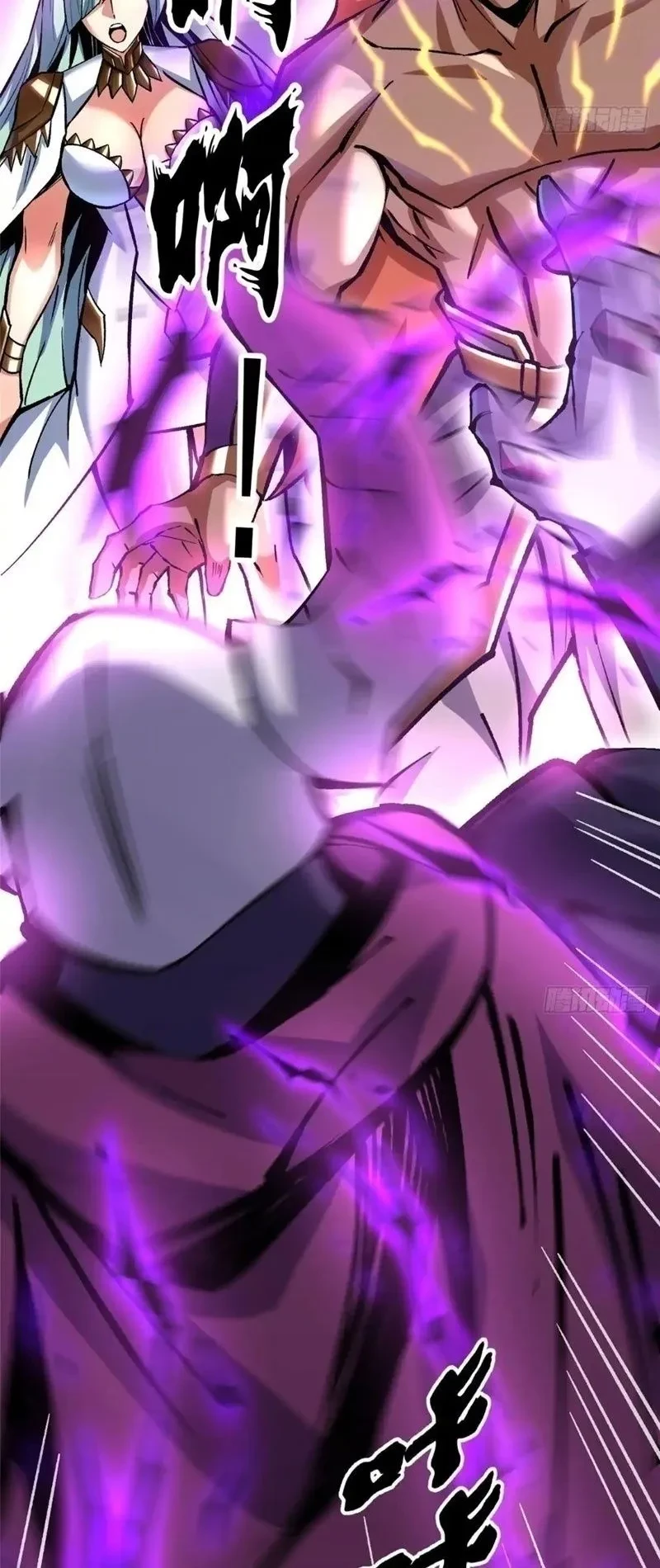 Ta Thật Không Muốn Học Cấm Chú Chapter 146 - 55