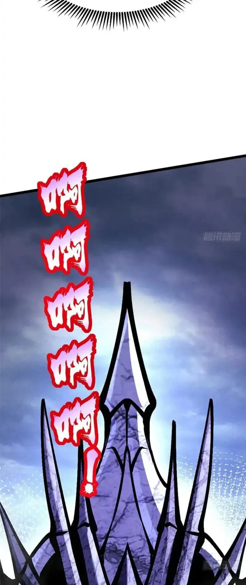 Ta Thật Không Muốn Học Cấm Chú Chapter 147 - 29