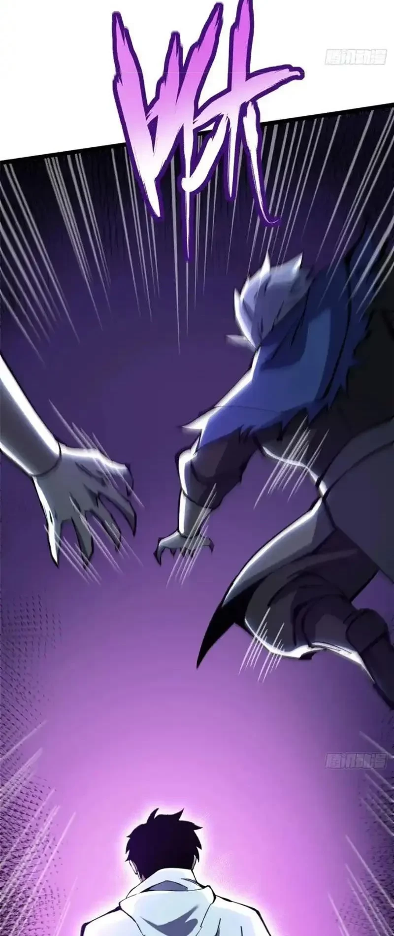 Ta Thật Không Muốn Học Cấm Chú Chapter 147 - 43