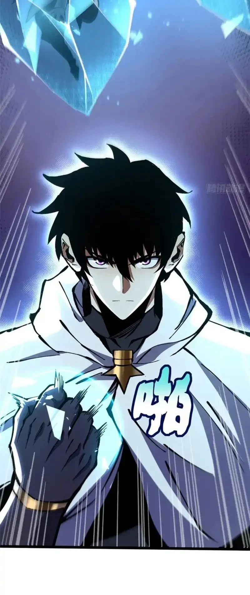 Ta Thật Không Muốn Học Cấm Chú Chapter 147 - 45