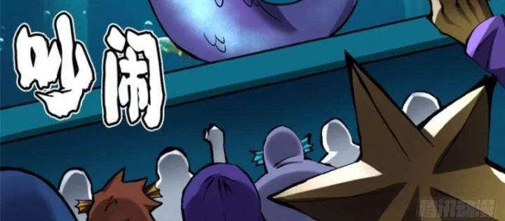 Ta Thật Không Muốn Học Cấm Chú Chapter 148 - 48