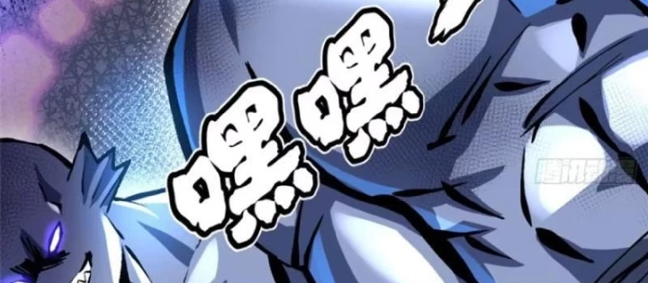 Ta Thật Không Muốn Học Cấm Chú Chapter 148 - 96