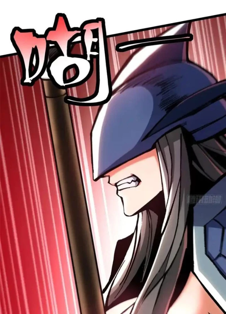 Ta Thật Không Muốn Học Cấm Chú Chapter 149 - 17