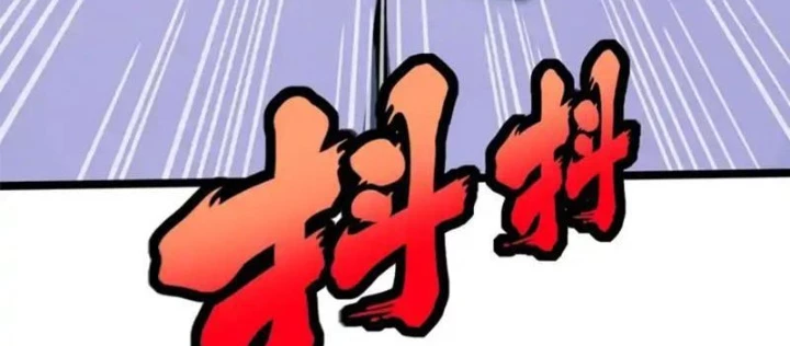 Ta Thật Không Muốn Học Cấm Chú Chapter 149 - 42