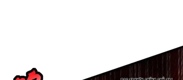 Ta Thật Không Muốn Học Cấm Chú Chapter 149 - 62